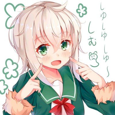 覃予萱1比4止步淘汰赛首轮